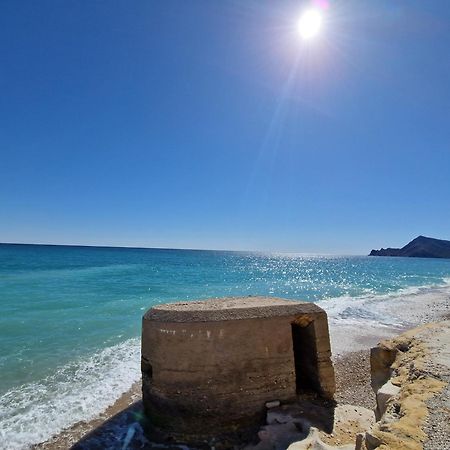 Azul - Estudio Con Vistas Al Mar, Piscina Y Acceso Directo A La Playa By Redi Алтеа Екстериор снимка